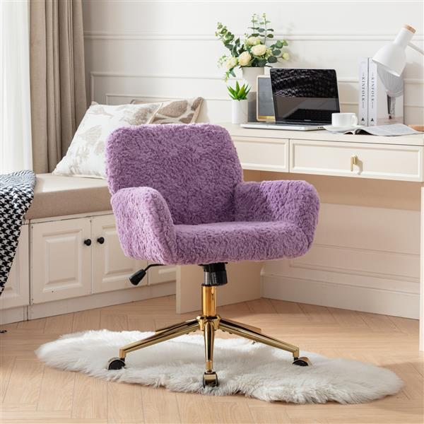 Wool Office Chair
